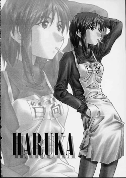 Page 28 of Soyosoyo's Works 3