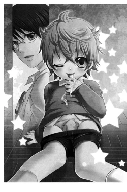 Page 2 of Mizuiro ☆ Ritoru