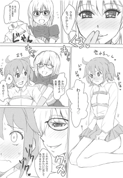 Page 19 of Chaldea CODE:M