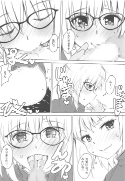 Page 9 of Chaldea CODE:M