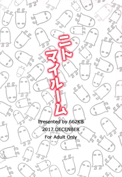 Page 22 of Nito My Room