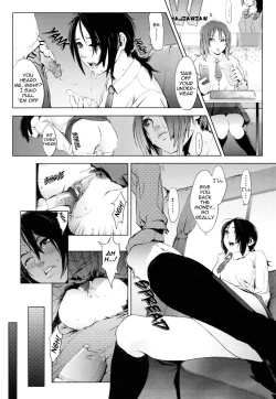 Page 144 of BirthdayCh.1-8, 10