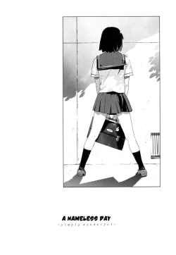 Page 33 of BirthdayCh.1-8, 10