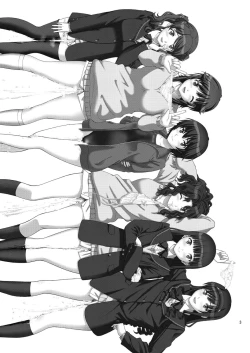 Page 2 of Haisetsu Shukujo