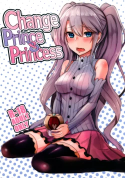 Page 1 of Change Prince & Princess