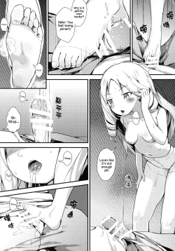 Page 7 of Yamada Elf to Delicious Pansuto