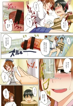 Page 155 of Arehappy sexperience