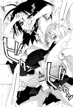 Page 157 of "Kimochiyoku Nacchau" tte Douiu Koto? - What do you mean "to feel good"?