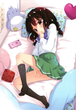 Page 4 of "Kimochiyoku Nacchau" tte Douiu Koto? - What do you mean "to feel good"?