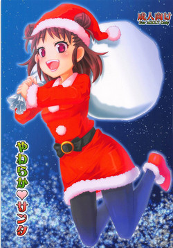 (C91) [Nekousa Pudding (Ra-men)] Yawaraka Santa (THE IDOLM@STER CINDERELLA GIRLS)