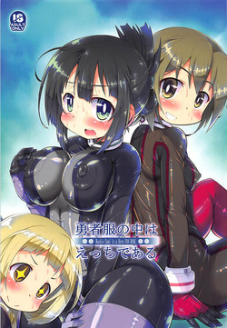 Download Yuusha Fuku no Naka wa Ecchi de Aru