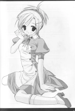 Page 27 of Tokachigawa Peanuts Contest