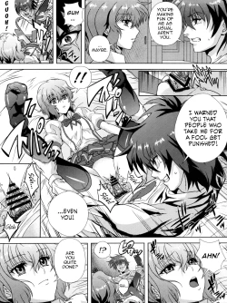 Page 15 of Douzo Ushiro kara Maou-sama