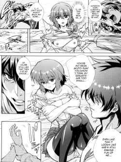 Page 16 of Douzo Ushiro kara Maou-sama
