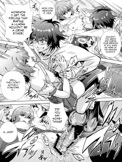 Page 17 of Douzo Ushiro kara Maou-sama