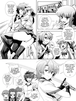 Page 32 of Douzo Ushiro kara Maou-sama