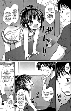 Page 114 of Oniichan