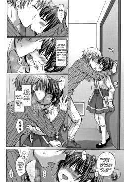 Page 49 of Oniichan