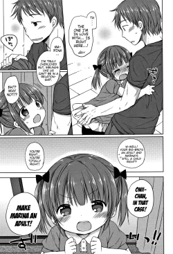 Page 98 of Oniichan