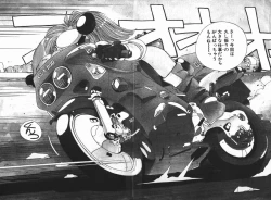 Page 92 of Fighting Ojousama