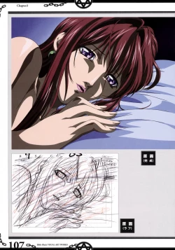 Page 119 of The Bible Black Visual Art Works