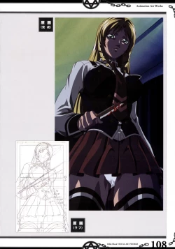 Page 120 of The Bible Black Visual Art Works