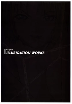 Page 12 of The Bible Black Visual Art Works