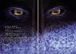 Page 8 of The Bible Black Visual Art Works