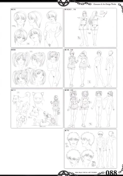 Page 97 of The Bible Black Visual Art Works