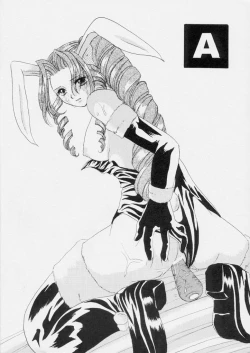 Page 3 of Usagi No Hitorigoto