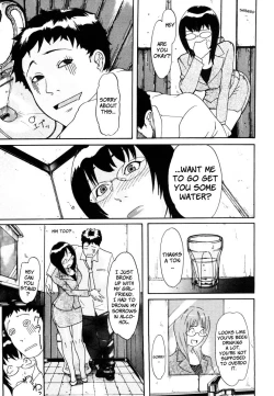 Page 13 of Ryoukosan's Problem Formation