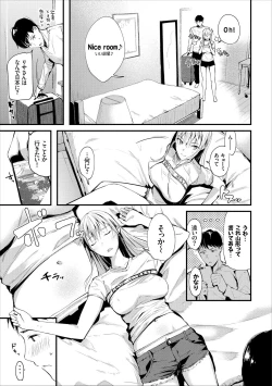 Page 7 of COMIC Europa Vol. 18