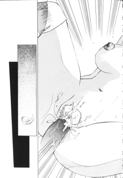 Page 141 of Isshoni Iyo