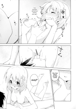 Page 18 of Gochisou wa Kokoa desu ka?