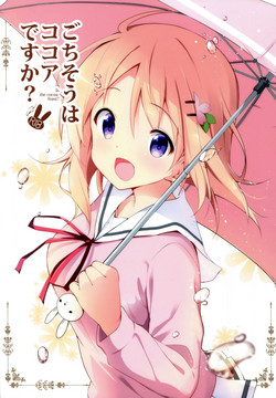 (C91) [Sekine (Sekine Hajime)] Gochisou wa Kokoa desu ka? (Gochuumon wa Usagi desu ka?) [English] {Hennojin}