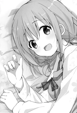 Page 2 of Gochuumon wa Kokoa to Apron desu ka?