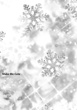 Page 18 of Kawaii wa Tsukureru