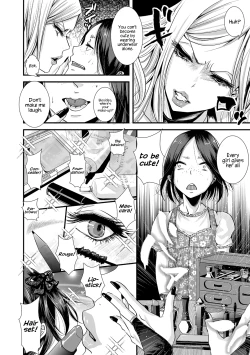 Page 3 of Kawaii wa Tsukureru