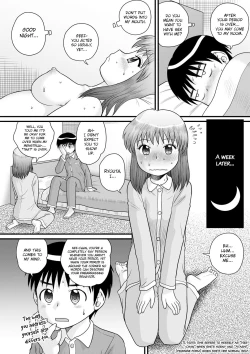 Page 6 of Hatsujouki no Ane | Sister in Heat