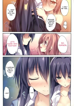 Page 19 of Karorful mix EX 15 Yahari Ore no Seishun Love Come wa Machigatteiru no Darou ka!