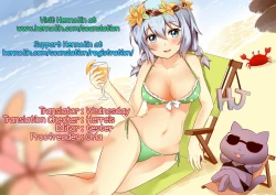 Page 33 of Karorful mix EX 15 Yahari Ore no Seishun Love Come wa Machigatteiru no Darou ka!