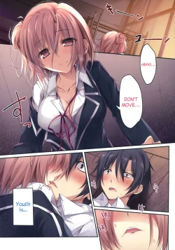 Page 3 of Karorful mix EX 15 Yahari Ore no Seishun Love Come wa Machigatteiru no Darou ka!
