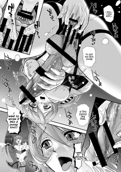 Page 18 of YAMATO2199 Alternative