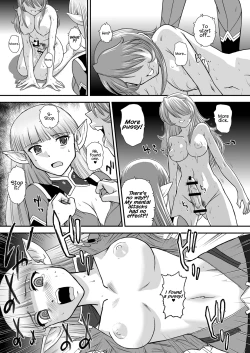 Page 33 of YAMATO2199 Alternative