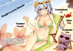 Page 37 of YAMATO2199 Alternative