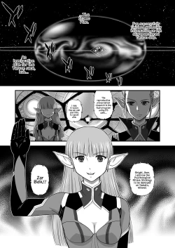 Page 3 of YAMATO2199 Alternative