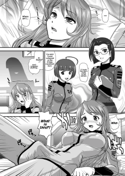 Page 4 of YAMATO2199 Alternative
