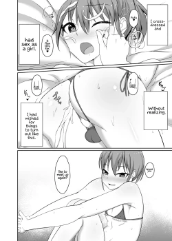 Page 24 of Josou Danshi no Off-Pako Jijou