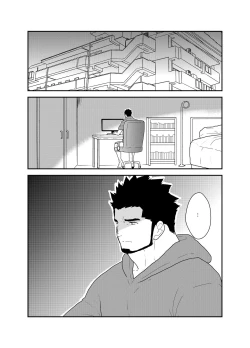 Page 4 of Bakeneko Katari