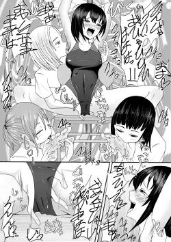 Page 26 of Kyouei Mizugi Shoujo Kusuguri Junan